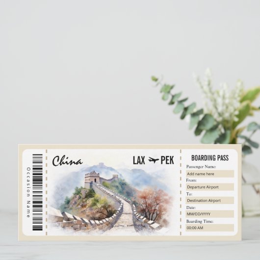 サプライズ中国搭乗券ギフト券 招待状 (スタンド正面)