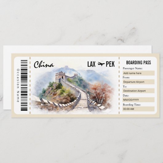 サプライズ中国搭乗券ギフト券 招待状 (正面/裏面)