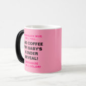 サプライズ性別の表示 – 魔法マグカップ モーフィングマグカップ (正面左)