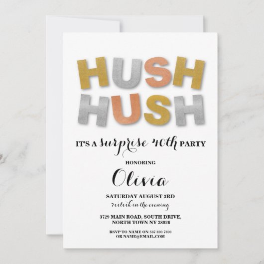 サプライズ誕生日パーティー秘密のゴールドメタリック 招待状 (正面)