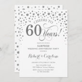 サプライズ60周年パーティー - シルバー ホワイト 招待状 (正面/裏面)