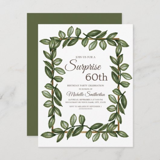 サプライズ60誕生日グリーン葉 招待状 (正面/裏面)