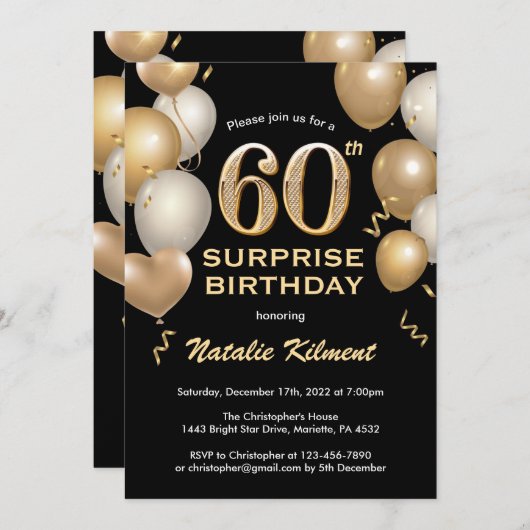 サプライズ60誕生日ブラックと金ゴールドバルーン 招待状 (正面/裏面)