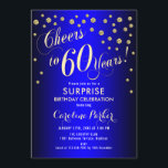 サプライズ60thバースデーパーティー – ブルー王室の金ゴールド 招待状<br><div class="desc">驚きの60th誕生日パーティー招待エレガントデザイン青と王室のグリッターの金ゴールドパタフェイクーン。機能スクリプトフォントと紙吹雪。応援60年！メッセージもしメッセージの年齢がカスタム必要だ。</div>