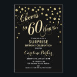 サプライズ60th誕生日パーティー – 金ゴールドブラック 招待状<br><div class="desc">サプライズ60thバースデーパーティー招エレガント待デザインとフェイクグリッター金ゴールドと黒。機能スクリプトフォントと紙吹雪。応援60年！メッセージもしメッセージの年齢がカスタム必要だ。</div>