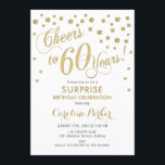サプライズ60th誕生日パーティー – 金ゴールドホワイト 招待状<br><div class="desc">驚きの60th誕生日パーティー招エレガント待デザインとフェイクグリッター金ゴールドと白。機能スクリプトフォントと紙吹雪。応援60年！メッセージもしメッセージの年齢がカスタム必要だ。</div>