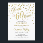 サプライズ60th誕生日パーティー – 金ゴールドホワイト 招待状<br><div class="desc">驚きの60th誕生日パーティー招エレガント待デザインとフェイクグリッター金ゴールドと白。機能スクリプトフォントと紙吹雪。応援60年！メッセージもしメッセージの年齢がカスタム必要だ。</div>