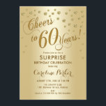 サプライズ60th誕生日パーティー – 金ゴールド 招待状<br><div class="desc">サプライズ60thバースデーパーティー招エレガント待デザインとフェイクグリッター金ゴールド。機能スクリプトフォントと紙吹雪。応援60年！メッセージもしメッセージの年齢がカスタム必要だ。</div>