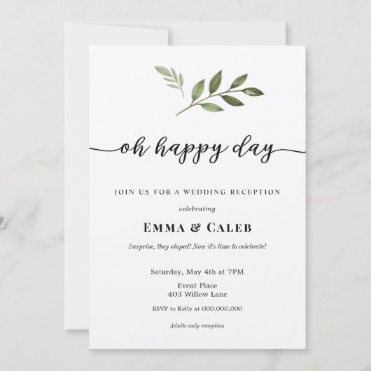 サプライズ！私たち式は二人だけで挙げました！結婚披露宴への招待 招待状 (正面)