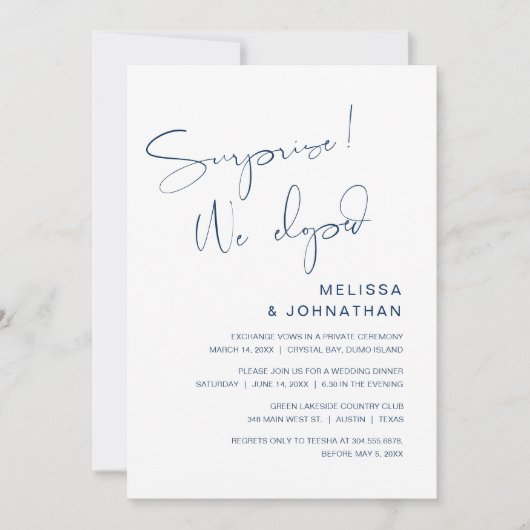 サプライズ！私たち、結婚しました。結婚式の招待状 招待状 (正面)