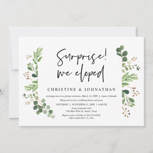 サプライズ！私たち、結婚式を挙げちゃいました！　結婚式　駆け落ち　パーティー 招待状 (正面)