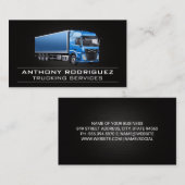 サプライチェーントラック | 配送業者の物流 名刺 (正面/裏面)