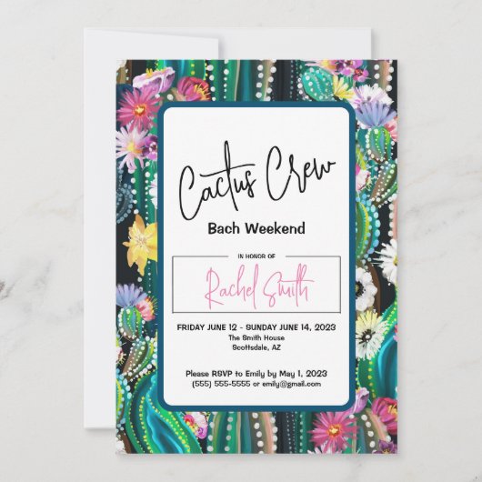 サボクルー – バッハパーティの招待状 招待状 (正面)