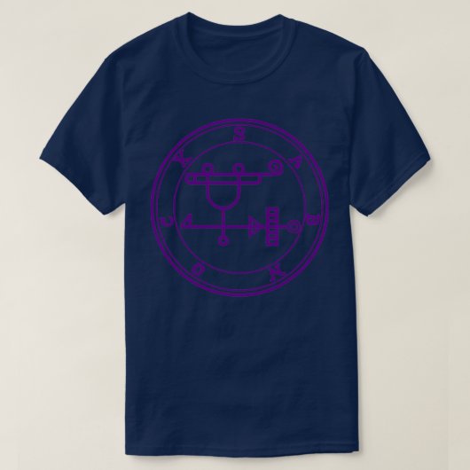 サボックシキルが高い塔を建設パープル Tシャツ (デザイン正面)