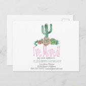 サボテンの多肉性の新しいアドレスを移動した 案内ポストカード (正面/裏面)