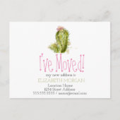 サボテンの新しい住所を移動した 案内ポストカード (正面)