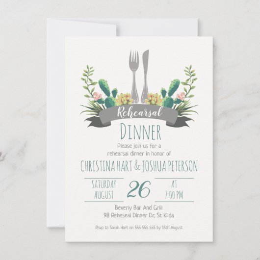 サボテンの食事用器具類のリハーサルの夕食の招待状 招待状 (正面)