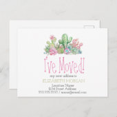 サボテンを移した 案内ポストカード (正面/裏面)