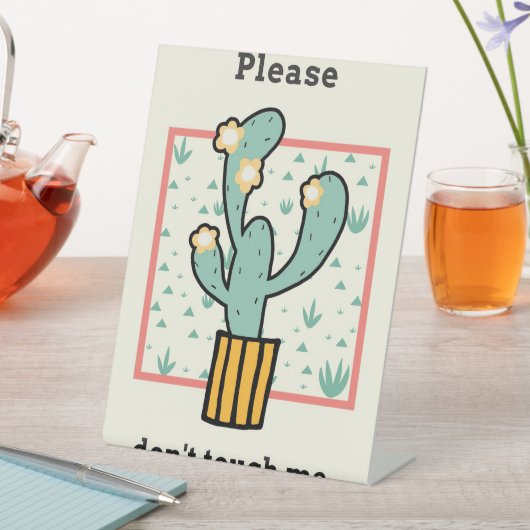 サボテンをTouchしない 台座サイン (インサイチュ)