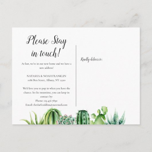 サボテン新住所引っ越しましたハウス発表 案内ポストカード (裏面)