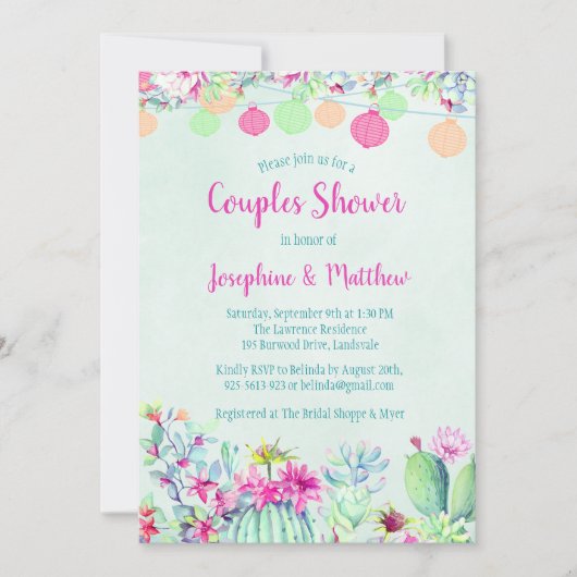 サボランタンフィエスタカップルシャワー招待状 招待状 (正面)