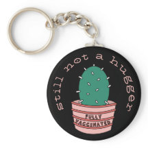 サボリおもしろいス：完全に予防接種を受け、まだハガーではない