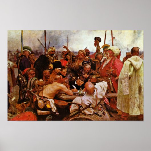 サポロ書スツェンへの手紙 ポスター (正面)