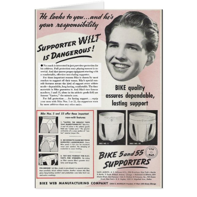 サポータWilt危ないです! (正面)