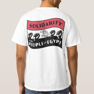 サポートアラビアの人々の改革 Tシャツ
