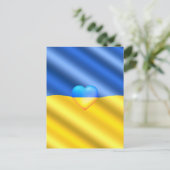 サポートウクライナはがきウクライナ国旗 – 自由 ポストカード (スタンド正面)