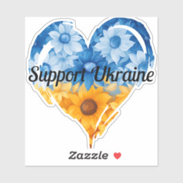 サポートウクライナサンフラワーハート車のバンパー シール