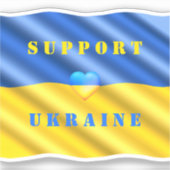 サポートウクライナステッカーウクライナ国旗 – 自由 シール (正面)