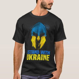 サポートウクライナIとウクライナスパルタンWarri Tシャツ