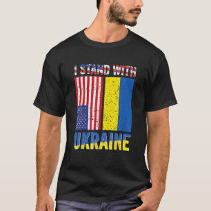 サポートウクライナIはウクライナFlaと共に立つ Tシャツ