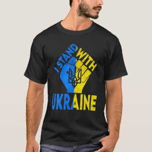 サポートウクライナIはウクライナFlaと共に立つ Tシャツ