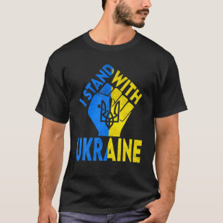 サポートウクライナIはウクライナFlaと共に立つ Tシャツ