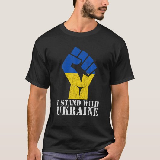 サポートウクライナIはウクライナFlaと共に立つ Tシャツ (正面)