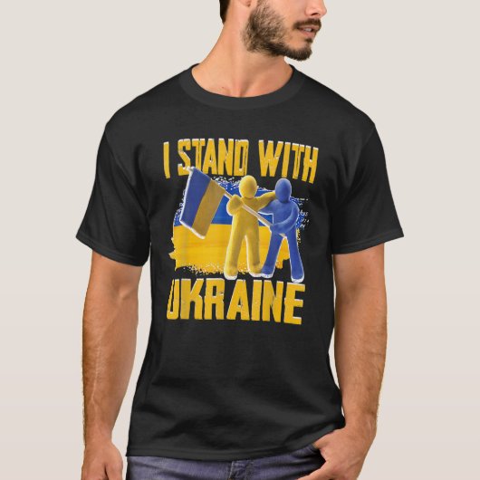 サポートウクライナIはウクライナFlaと共に立つ Tシャツ (正面)