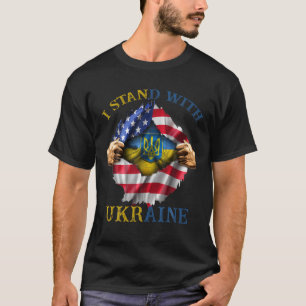 サポートウクライナIはウクライナFlaと共に立つ Tシャツ