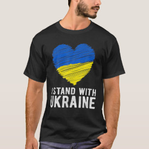 サポートウクライナIはウクライナFlaと共に立つ Tシャツ