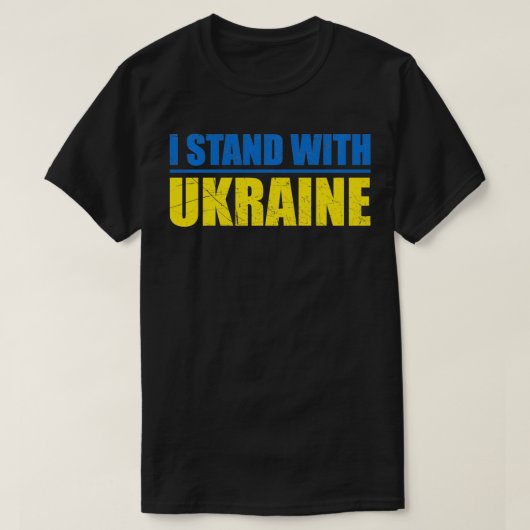 サポートウクライナIはウクライナFlaと共に立つ Tシャツ (デザイン正面)