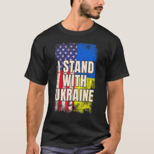 サポートウクライナIはウクライナFlaと共に立つ Tシャツ