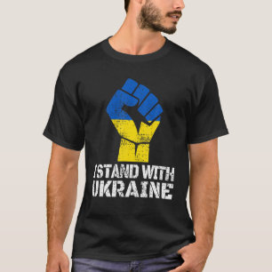 サポートウクライナIはウクライナFlaと共に立つ Tシャツ