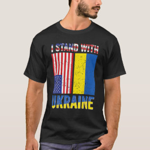 サポートウクライナIはウクライナFlaと共に立つ Tシャツ