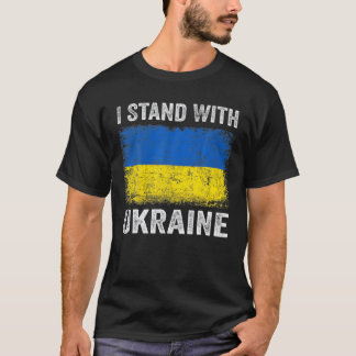 サポートウクライナIはウクライナFlaと共に立つ Tシャツ