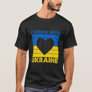 サポートウクライナIはウクライナFlaと共に立つ Tシャツ