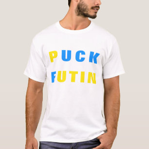 サポートウクライナTシャツPuckフチン – 自由 Tシャツ