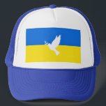 サポートウクライナTrucker Hat Peace Dove - Freedom キャップ<br><div class="desc">サポートウクライナのトラック運転手の帽子 – 平和 – ウクライナ国旗の帽子 – 自由サポート – 連帯 – 強い団結 – 自由の勝利！世界をより良い場所にしよう – みんなで一緒に！より良い世界が始まる – 依存 – あなたにも必要！1000以上のZazzle製品に転送できる。カスタマイズツールを使用して、要素/文字のサイズ変更、移動、削除、追加。我々はウクライナと共に立つ！</div>