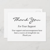 サポートエレガントサンキューカード ポストカード (正面/裏面)