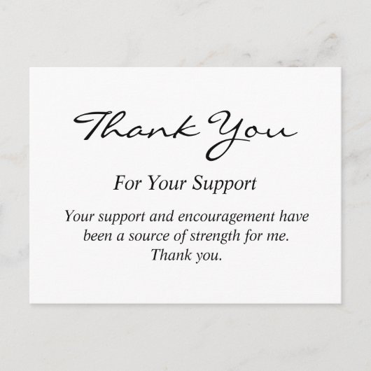 サポートエレガントサンキューカード ポストカード (正面)